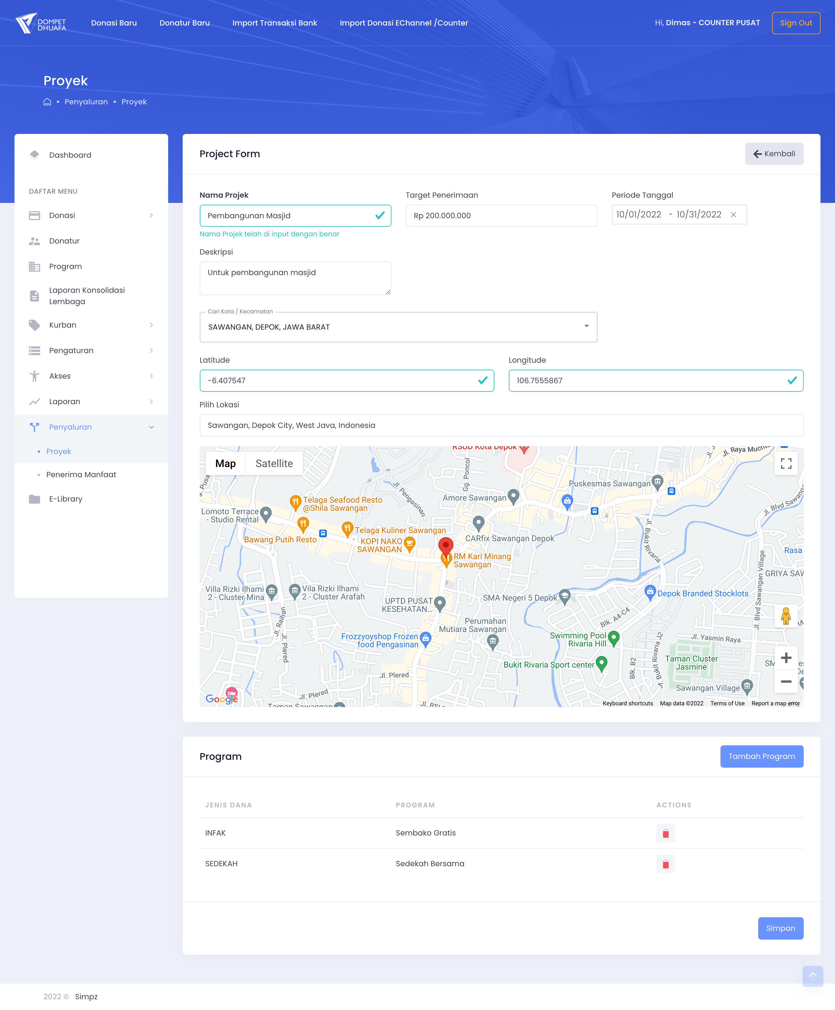 Project Form