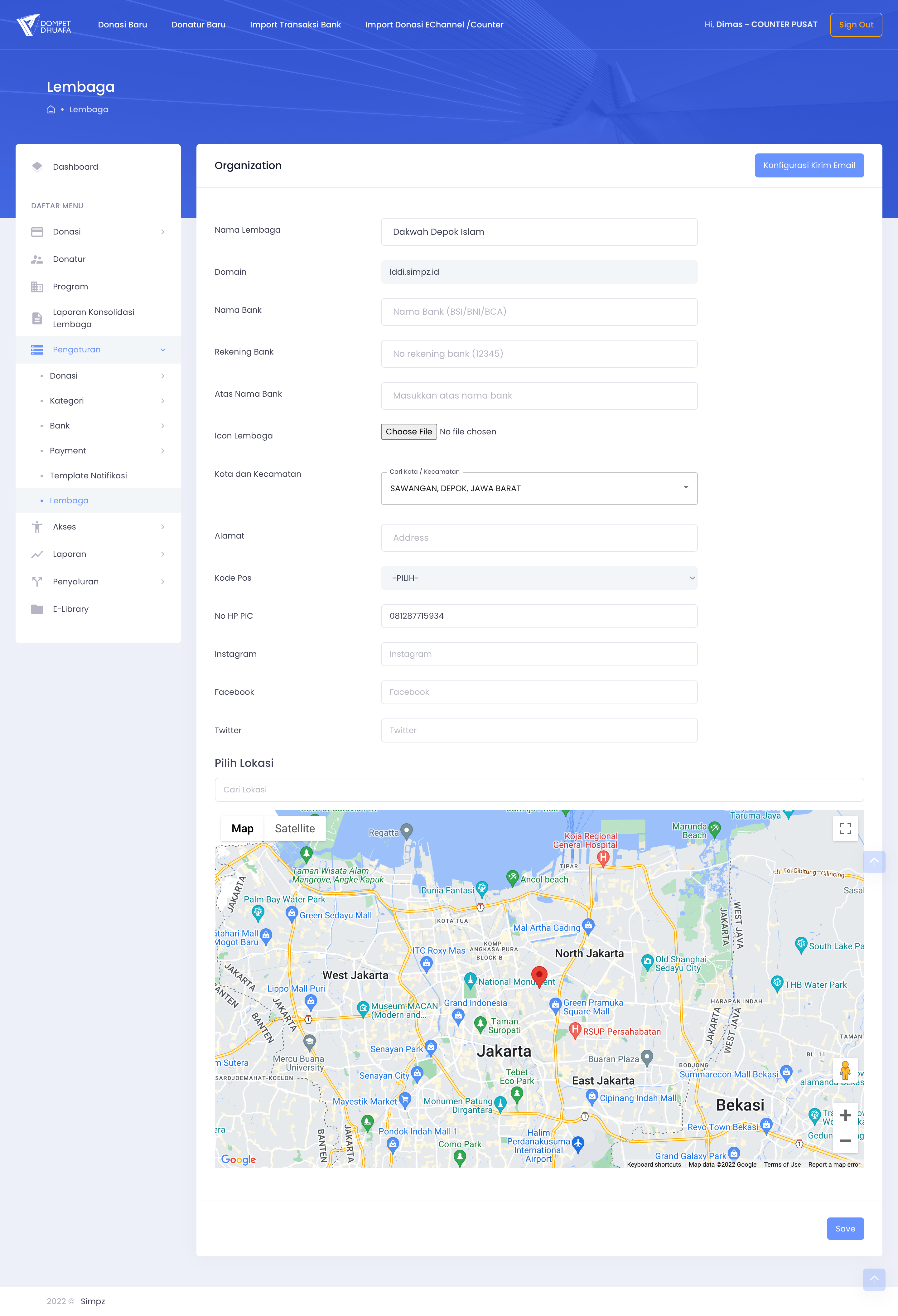 Organization Form