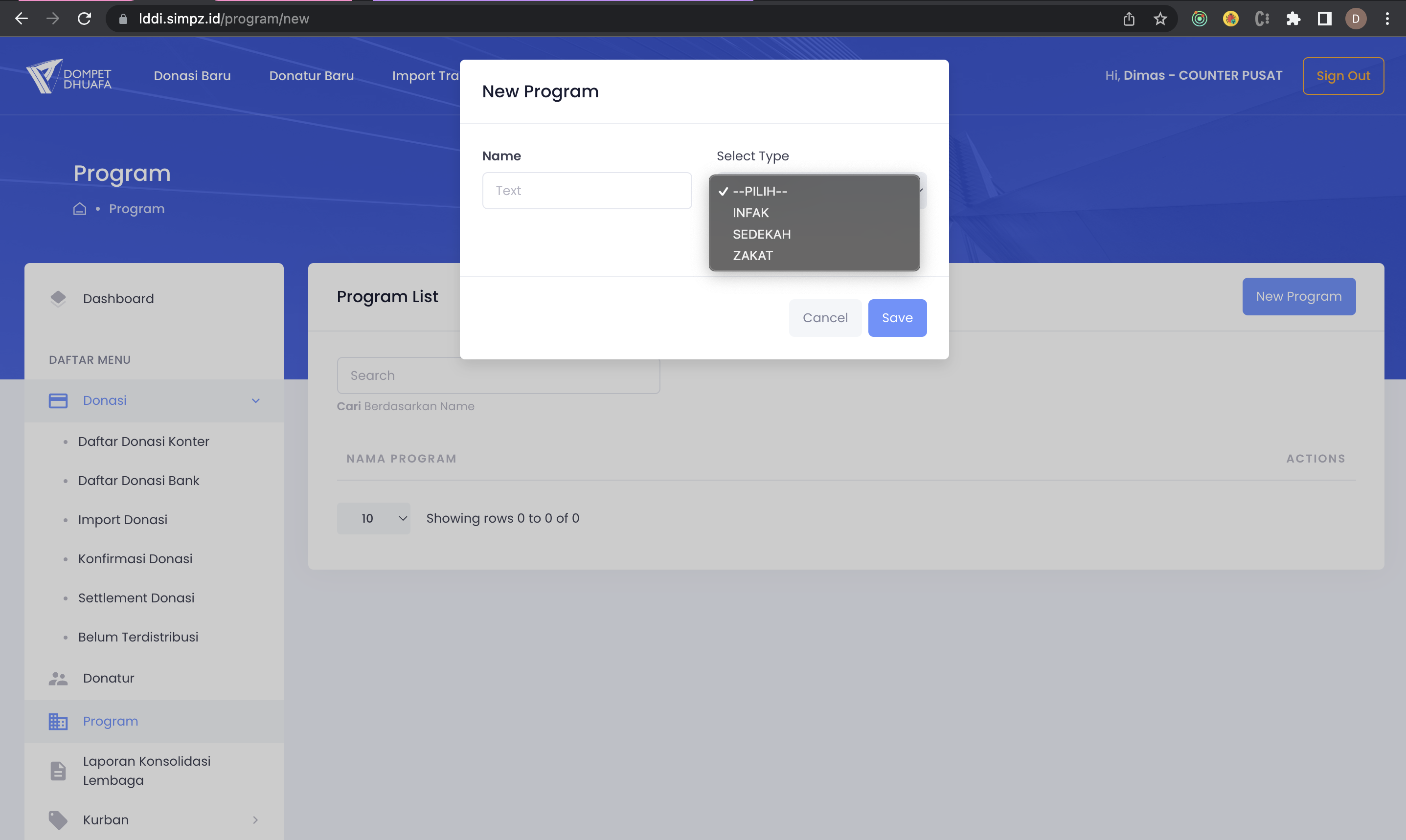 Program Form